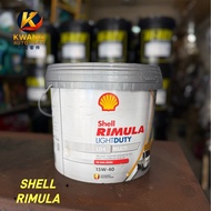 Shell Rimula LD4 Multi 15W40 Diesel Engine Oil | Minyak Diesel 15W-40 | SHELL 10W-40 Lori Pickup Hil