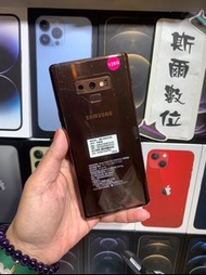 【降價出清】SAMSUNG Galaxy Note9 6GB 128G 6.4吋 三星可面交有實體店#3008
