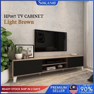 (BUATAN MALAYSIA) SOKANO Home Prime HP007 6ft TV Cabinet TV Bench Modern TV Rack Cabinet Simple TV Cabinets Storage