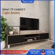 (BUATAN MALAYSIA) SOKANO Home Prime HP007 6ft TV Cabinet TV Bench Modern TV Rack Cabinet Simple TV C