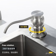 🚓Detergent Soap Dispenser Sink Pressing Utensil Kitchen Soap Dispenser Detergent Press Washing Basin Extender