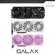 RTX 4070 Super  Galax Ex Gamer 12GB Graphics Card | PCI-E 4.0 | Triple Fan | Extreme Cooling System 