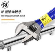 Japan Fukuoka Tool Large Opening Adjustable Wrench 4-Inch 6-Inch 8-Inch 10-Inch Adjustable Wrench Ad