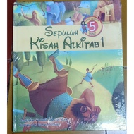 Ten Bible Stories 1 5 Minute Story Series