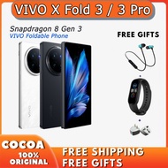 Brand New VIVO X Fold 3 Pro Snapdragon 8 Gen 3 AMOLED 120Hz / VIVO X Fold 3 Snapdragon 8 Gen 2 5500m