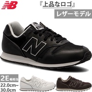 全3色 2E幅 ニューバランス メンズ レディース NB 373v2 レザー スニーカー シューズ 紐靴 ローカット ホワイト 白 ブラック 黒 ブラウン 茶色 送料無料 New Balance ML