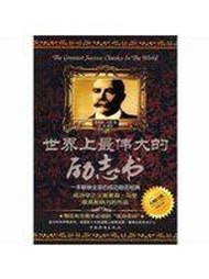 【繞著地球跑】《搭地鐵．玩京阪神11’ ~ 12’版》ISBN:9866549666│宏碩文化│劉宏森│全新