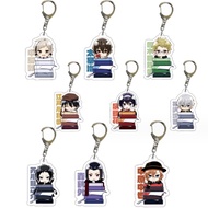 Bungou Stray Dog Pendant Keychain Dazai Atsushi Nakajima Pendant Anime Merchandise