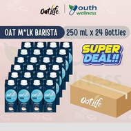 [RTD] [Carton] OatLife Oat Milk Barista (24 x 250mL)