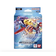 BANDAI Gundam Card Game Start Deck: SD Gundam G Generation Eternal - Generation Pulse [ST10] [Direct