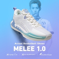【XTEP】MELEE 1.0 | Dylan Wang Men Low-Top Kasut Basketball Shoes Combat Cushioning Professional Suppo