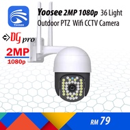 Yoosee 2MP 1080p Dual Light Color Night Vision Wireless Wifi PTZ Speed Dome Weatherproof Outdoor Sm