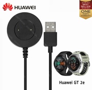Compatible with Huawei Watch GT2e / GT 2e / GT 2E Charger - USB Magnetic Cable
