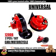 2PCS Car BM Horn Hon Siput Bunyi Kuat 120db Hon Kereta Car Accessories Snail Horn Proton Perodua Hon