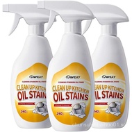 LANWEXY-heavy duty glass stove top oven bbq grill microwave cooktop cleaner spray、for outdoor grill 