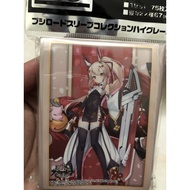 Bushiroad Azur Lane "Ayanami" Lunar Demon version Sleeve