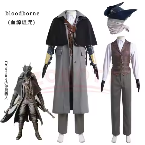 Anime Game Bloodborne Gehrman Cosplay Costume Halloween Party outfits Women Men New Suit Uniform Acc