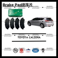 FBL Front/Depan Brake Pad Toyota Caldina TURBO ST246W 2.0T 2002