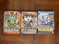Keroro 軍曹 模型