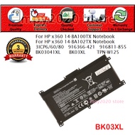 HP BK03XL TPN-W125 BK03041XL 916366-421 x360 14-029TU 14-BA100TX Laptop Battery Replacement Puchong 