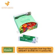 【ECOLITE】Mixed Fruit & Vegetables Drink Vege Fibre 益康益果纤-混合果蔬口味(15 sachetsx10G)