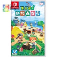 全新 SWITCH 動物森友會 動物之森 ANIMAL CROSSING 中文 行版