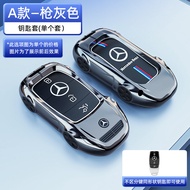Mercedes-Benz EQE Key Cover 2022 Model 23 Style Special SUV Car Shell Buckle Luxury Version EQE350 P
