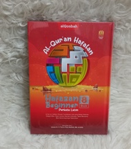 Alquran HAFAZAN 8 BEGINNER/8 BLOK warna PERKATA LATIN/alqosbah