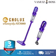 ️‍สต็อกพร้อม️‍2024ใหม่ รุ่นใหม่ ST7000 เครื่องดูดฝุ่นไร้สายแบบพกพา (สำหรับใช้ในบ้านและรถยนต์) สินค้า