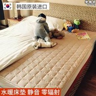 韓國地暖墊電熱毯電暖毯調溫智能地板單人雙人水循環安全無k幅射