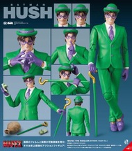預購Pre-Order】 Medicom Mafex 228 謎語人The Riddler(Batman:Hush Ver) DC Comics MAFEX 日版
