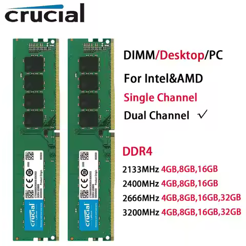Crucial Desktop PC DDR4 Memory RAM 32GB 16GB 4GB 8GB 2133 2400 2666 3200MHz PC4-21300 25600 19200 DI