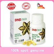 100% spot genuine DND369 Sacha Inchi Oil Softgel