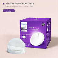 PHILIPS AVENT | Miếng lót thấm sữa cotton