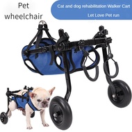 Pet Dog Wheelchair: A Rehabilitation Aid for Dogs with Foot Injuries and Mobility Assistance