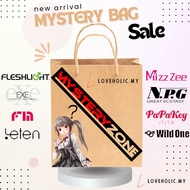 NPG Japan EXE FM Leten Mizzzee Papakey Wildone Loveholic Mystery Bag Anime Collection for Men Eimi F