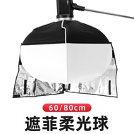 Ambitful Soft Light Sphere for Photography, Lantern-Shaped Softbox Cover, Portable Photography Light