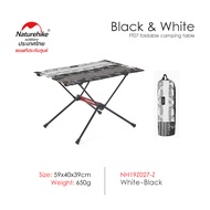 Naturehike Thailand โต๊ะอลูมิเนียมผ้าไนลอน น้ำหนักเบา Foldable Camping Table