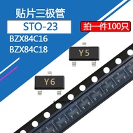 100pcs SMD BZX84C16v BZX84C18v Screen Printing Y5/Y6 Package SOT-23 Transistor 16v 18v BZX84c20 BZX8