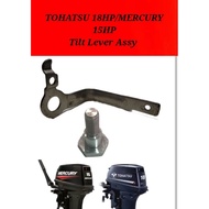 ME15D/MX18D2 TOHATSU/MERCURY Lever arm+Bolt # 2 stroke outboard engine part