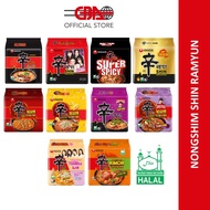 nongshim shin ramyun in korea Price & Voucher Oct 2026 | BigGo Philippines
