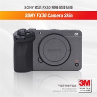 SONY FX30 Camera Body Film Protector Film Movie Camera Skin Anti-Scratch Protection Sticker for Came