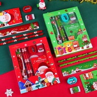 Christmas gift lightning 7 Piece school supplies Christmas gifts, lightning 7 Piece school supplies 
