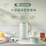 Mokkom - 大容量破壁豆漿機 攪拌機 MK600A