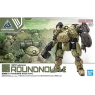 30分鐘任務系列 1/144 bEXM-6 圓諾瓦 I 69