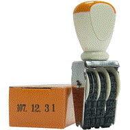 WIP AMF6800-3L 開放式圓孔雜誌箱(3入)