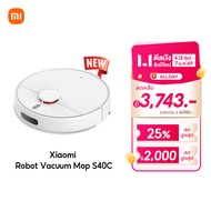 [HOT] Xiaomi Mi Mijia Robot Vacuum Mop S40C / E10/E10C หุ่นยนต์กวาด เครื่องดูดฝุ่น ดูดแรง 5000Pa / 4