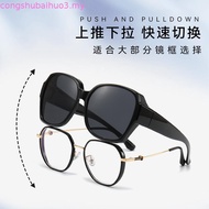 Cyxus Polarized Sunglasses Male And Female Sunscreen UV Sunglasses Driving Glasses TR LensTAC Polari