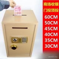 Coin-operated// 40/45 Household/Small Anti-theft 30 Fingerprint 35 Password Safe/Safe Office 5060cm 
