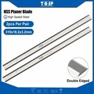 TASP 319mm HSS Thickness Planer Blades 319x18.2x3.2mm for Wood Planer Ryobi ETP1531AK JET JWP-12 GMC